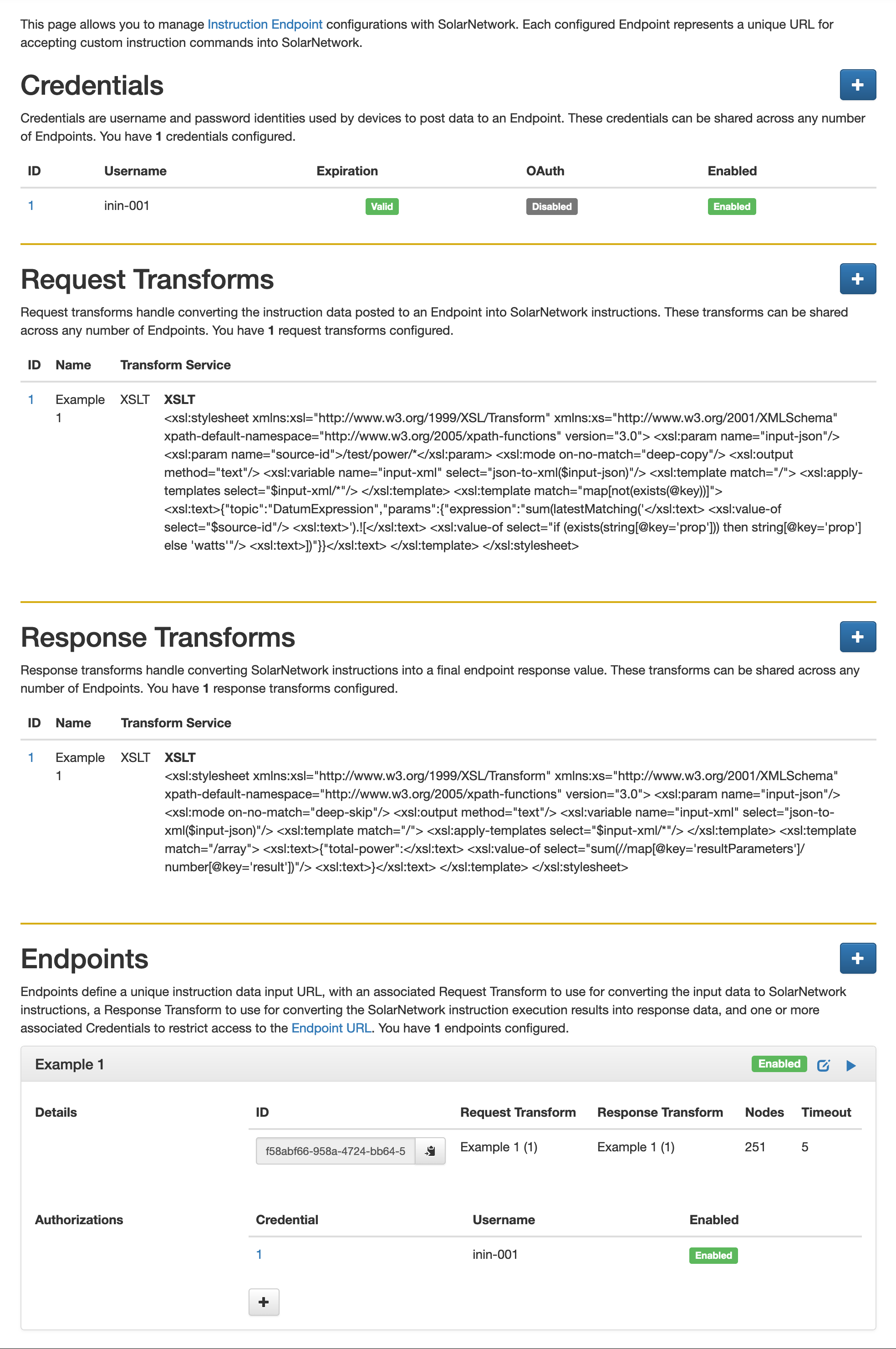 Screen shot of the ININ management UI